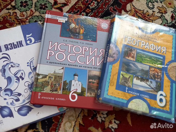 Продам книги