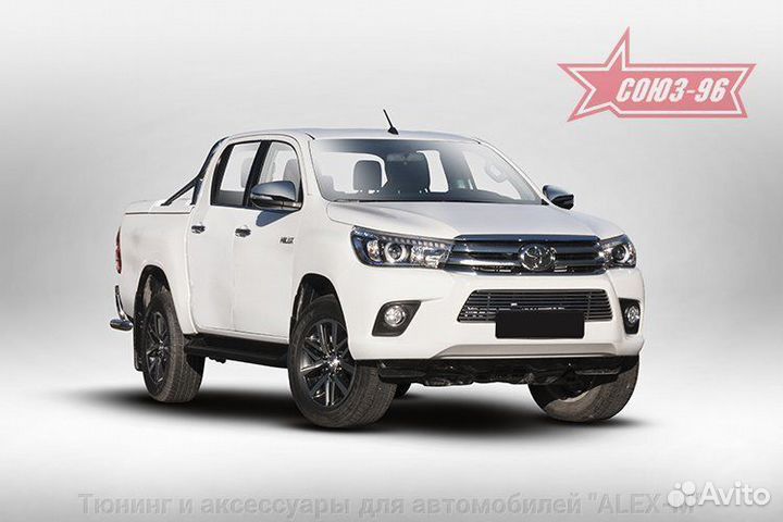 Накладка в передний бампер Toyota HiLux 2015-2017