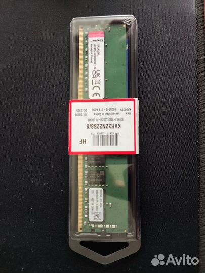 Оперативная память ddr4 8gb kingston 3200мгц