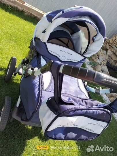 Прогулочная коляска