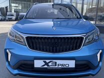 Новый Livan X3 pro 1.5 CVT, 2023, цена от 1 629 900 руб.