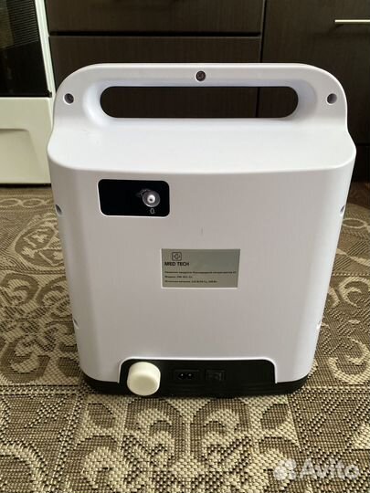 Кислородный аппарат для дыхания