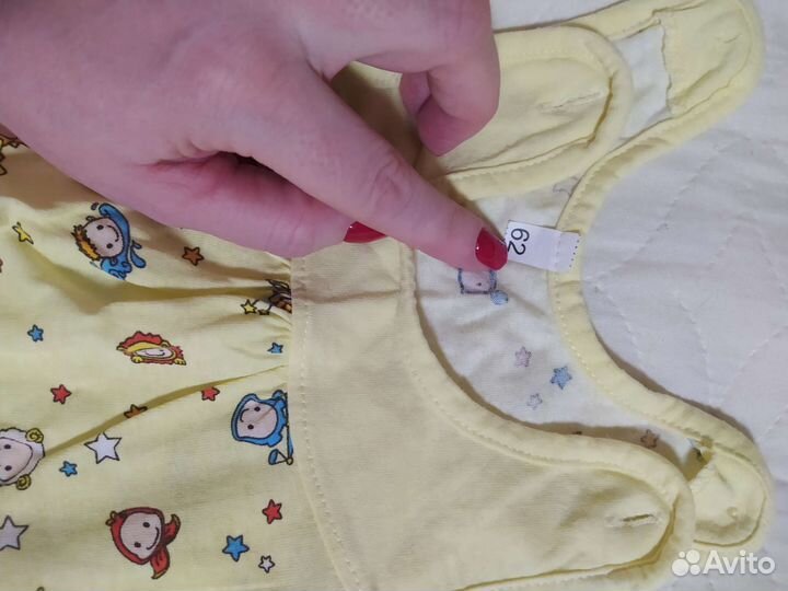 Спальные мешки детские. Цена за всё