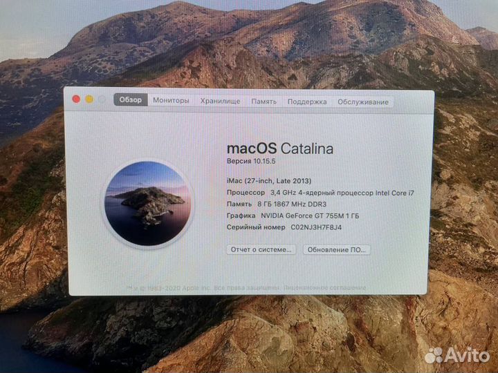 iMac 27 Late 2013 i7/8Gb/1Tb