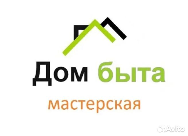 Готовый субарендный бизнес