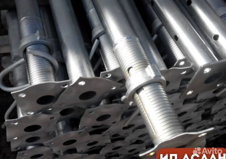 Стойка телескопическая, Аренда