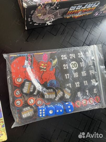 Эпические схватки боевых магов: битва на горе