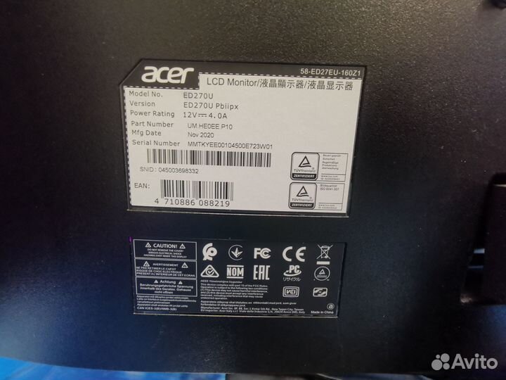 Монитор Acer 27