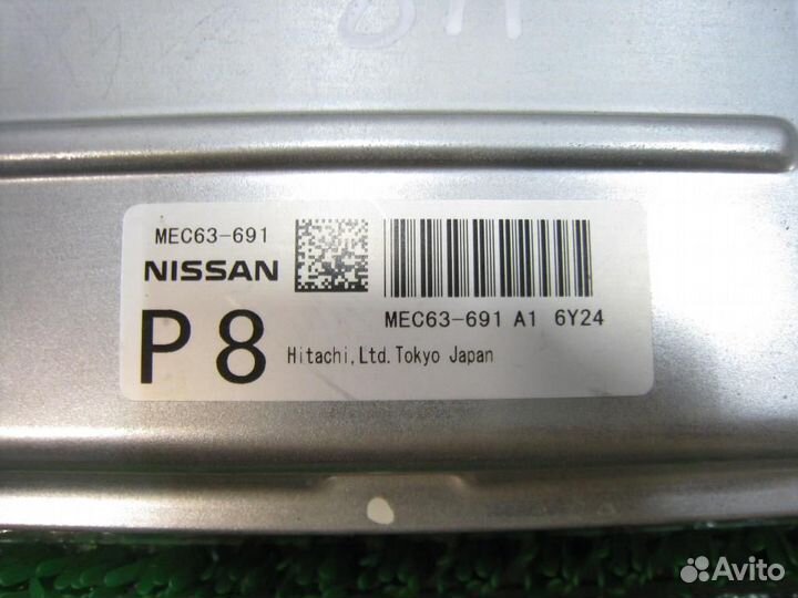 Блок управления двс Nissan Murano Z50 2008
