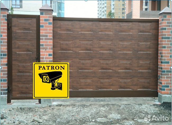 Откатные ворота