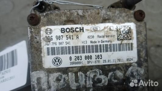Привод круиз-контроля volkswagen touareg 2, Номер 7P6907541A, 0203000103 (1NN17M501)