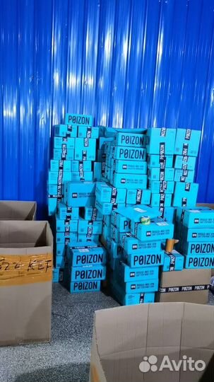 Услуги байера в китае оплата вэд