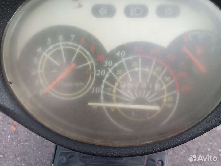 Скутер 80куб