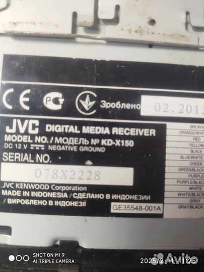 Магнитола jvc