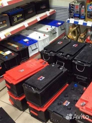 Аккумулятор бу 190 Ah с установкой