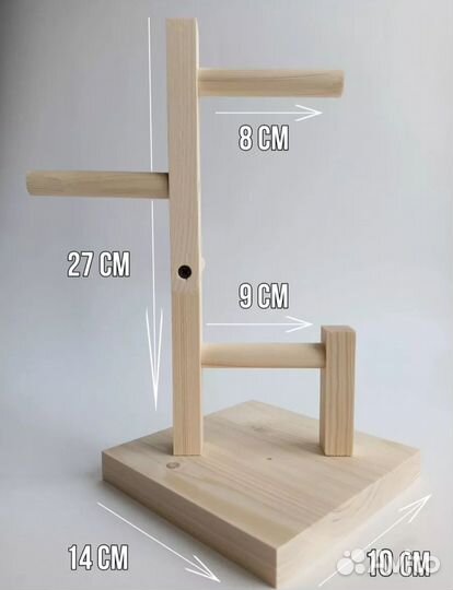 Присада для попугая