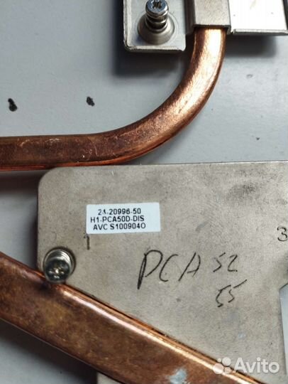 Термотрубка dns puma pca55 pca52