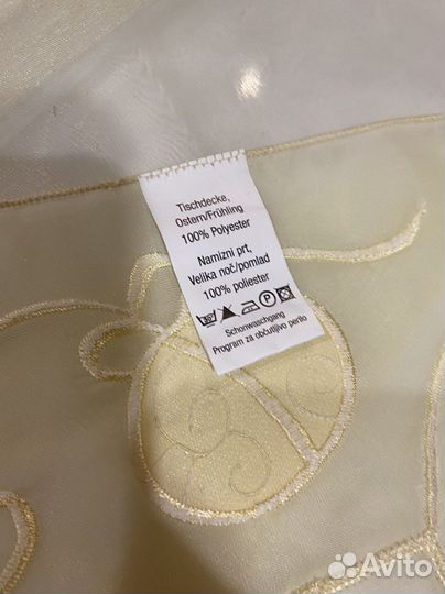 Кухонные салфетки