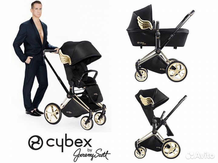 Коляска cybex 2 в 1