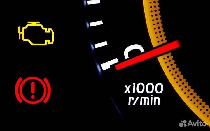 Полная Диагностика авто Мультимарочным сканером