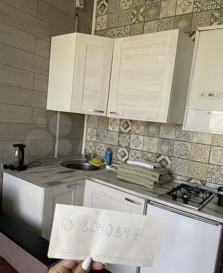 Квартира-студия, 20 м², 3/5 эт.