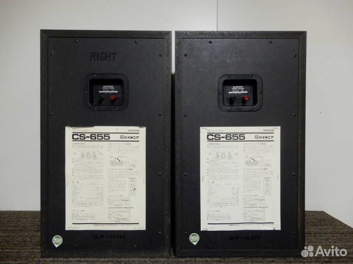Pioneer CS-655 акустическая система