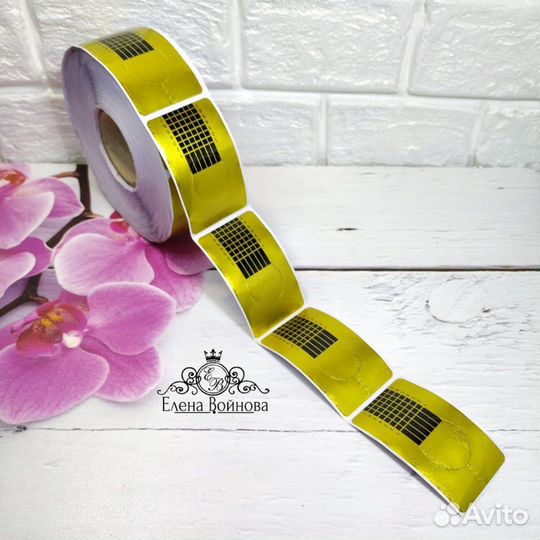 Формы для наращивания ногтей одноразовые