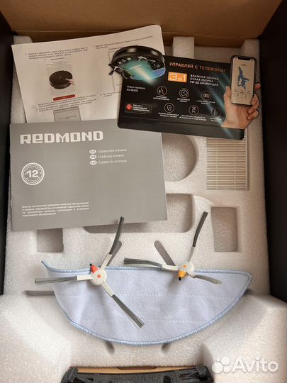 Робот-пылесос Redmond