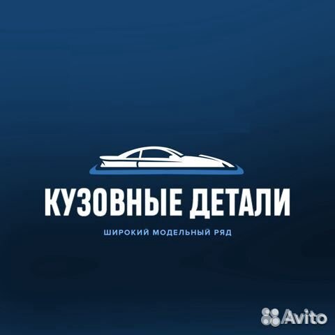 Крыло левое Хёндай Крета все цвета кузова