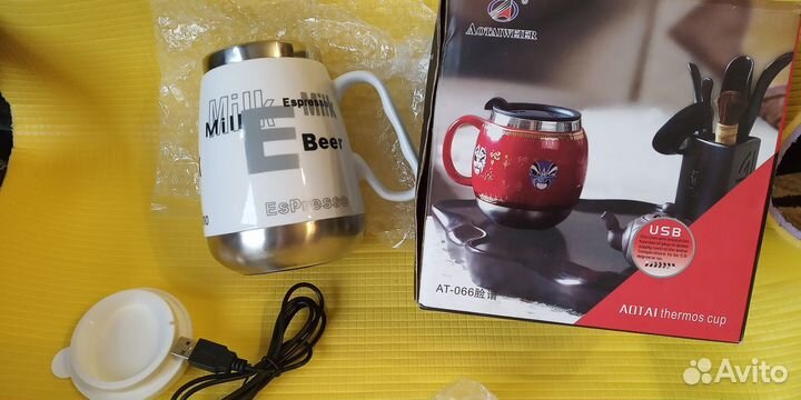 USB кружка Milk Latte.Термокружка с подогревом