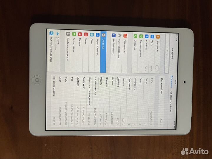 iPad mini 16gb