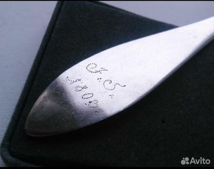 1803 год серебряная столовая ложка Кенигсберг