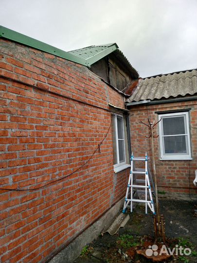 Строительство