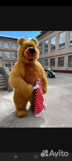 Белый мишка Тедди Панда Лотсо мишка из Мультика