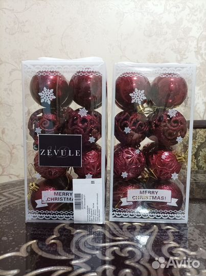 Ёлочные шары украшение новогоднее