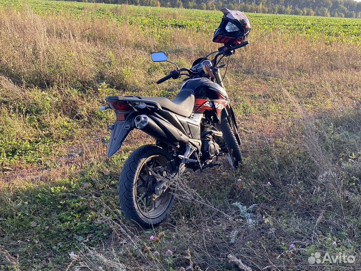 Motoland 250