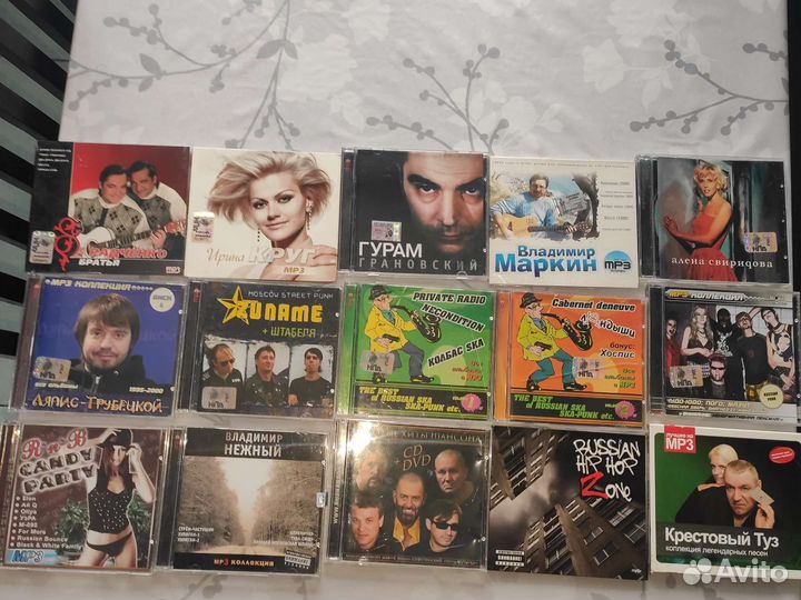 Диски в формате мр-3