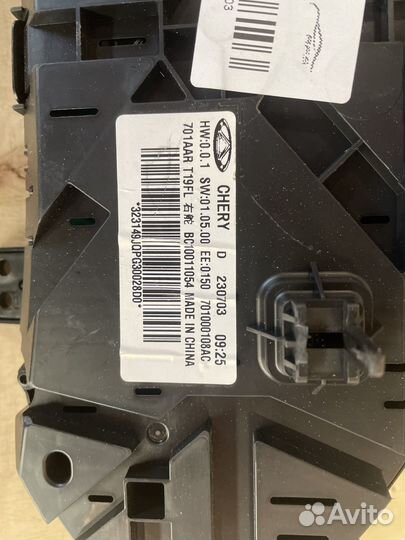Панель приборов 810 Chery Tiggo 4 Б/у 701000108AC