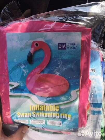 Надувной круг фламинго 90см