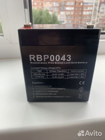 Аккумулятор 12v