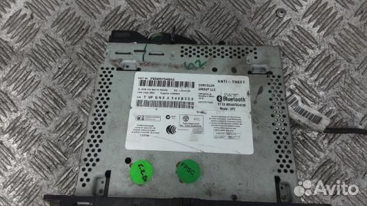 Магнитола jeep cherokee KL (1BA03I401)