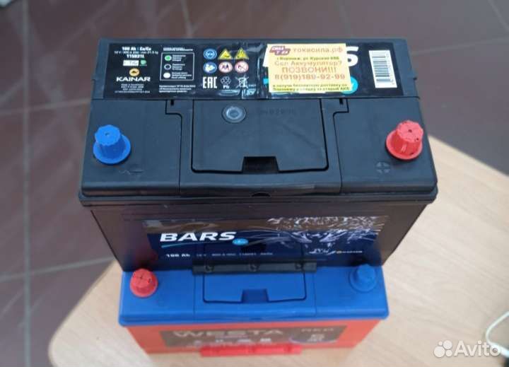 Аккумулятор на автомобиль bars 100ah asia