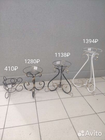 Стойка для цветов