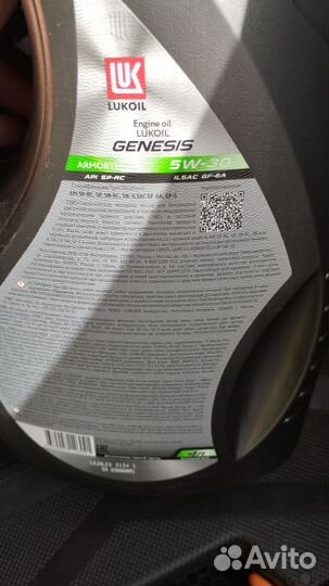 Масло моторное 5w30 Лукойл