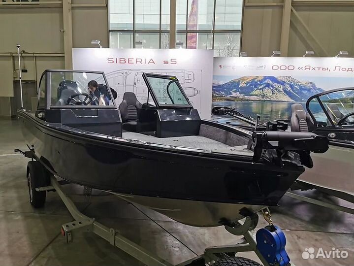 Siberia S5