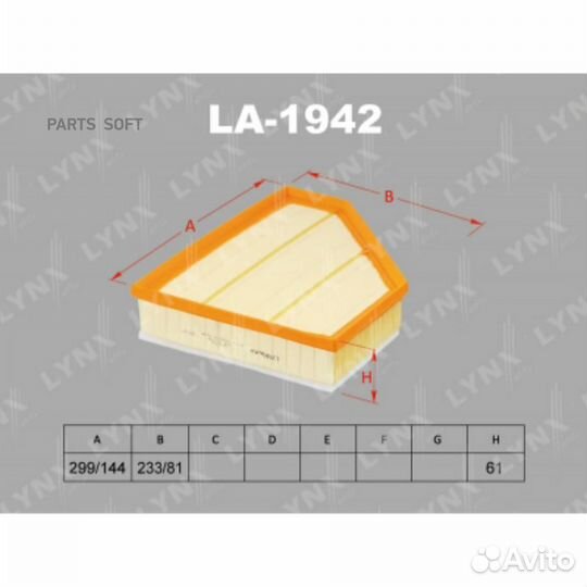 Lynxauto LA1942 Фильтр воздушный