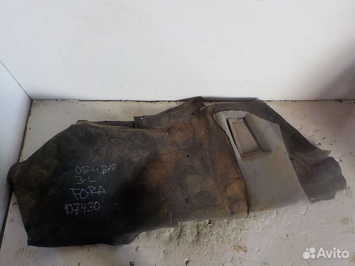Обшивка багажника chery fora