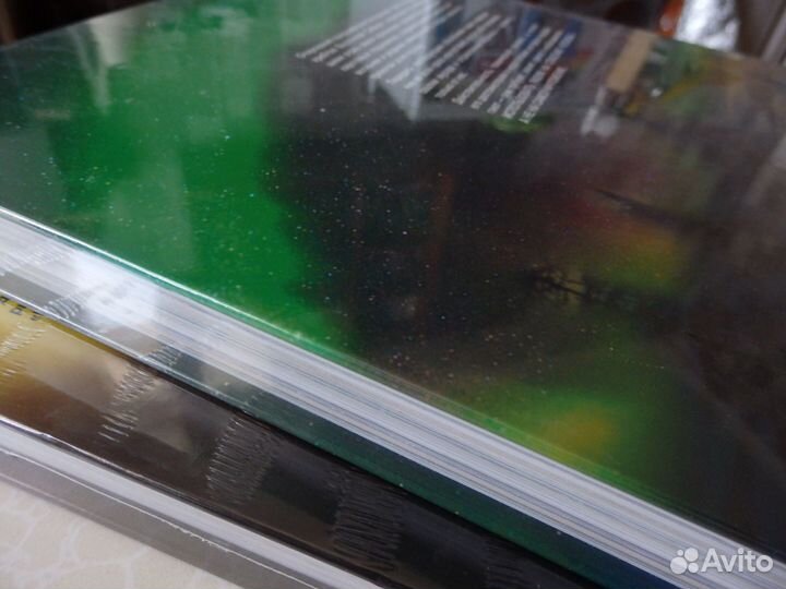 Северные зарницы. Подарочное издание (1+2 том)