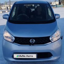 Nissan Dayz 0.7 CVT, 2014, 135 000 км, с пробегом, цена 620 000 руб.