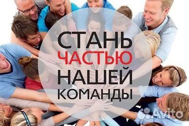 Заправщик на АЗС 208 (бензин)